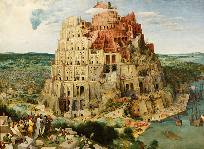 성경에 나오는 대 피터르 브뤼헐의 바벨탑 (이미지 출처: 위키백과)