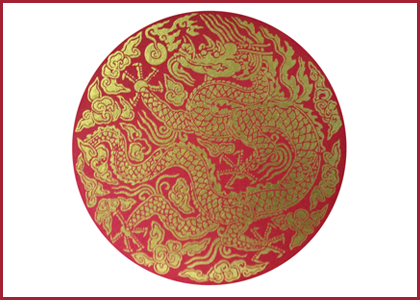  고대 동양에서 황제와 왕을 상징했던 용 문양이 그려진 조선 초기 용보