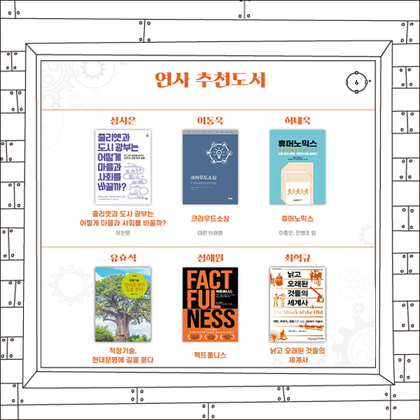 도서출판J&G 이미지