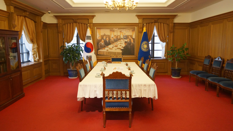 금융통화위원회 옛 회의실 