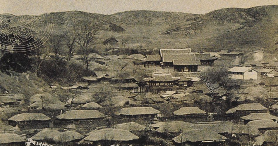 1919년 명주동 풍경 (출처:강릉시청)