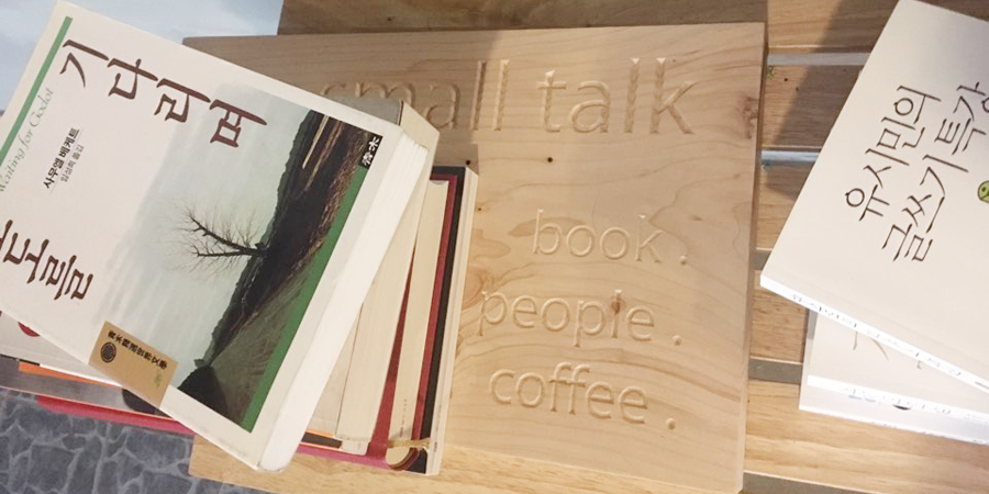 Small talk_ Book. People. Coffee.