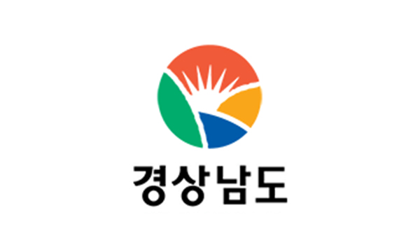 경상남도청